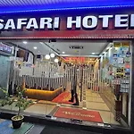 Safari Hotel